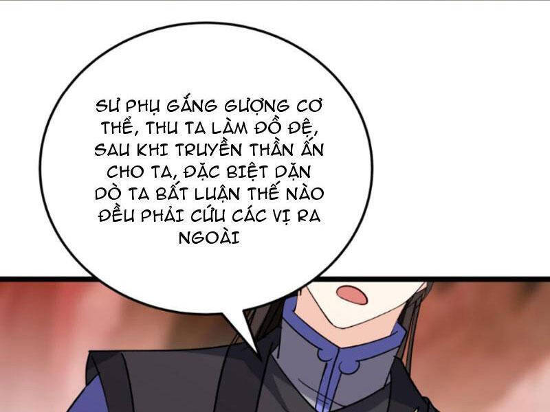 Nhân Vật Phản Diện Này Có Chút Lương Tâm, Nhưng Không Nhiều! Chapter 251 - Trang 16