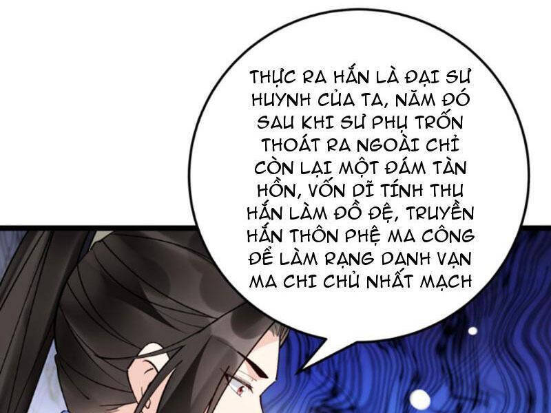 Nhân Vật Phản Diện Này Có Chút Lương Tâm, Nhưng Không Nhiều! Chapter 251 - Trang 12