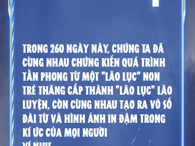 Nhân Vật Phản Diện Này Có Chút Lương Tâm, Nhưng Không Nhiều! Chapter 260 - Trang 55