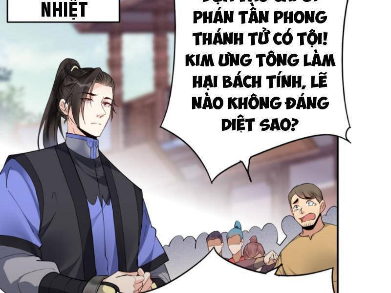 Nhân Vật Phản Diện Này Có Chút Lương Tâm, Nhưng Không Nhiều! Chapter 235 - Trang 14