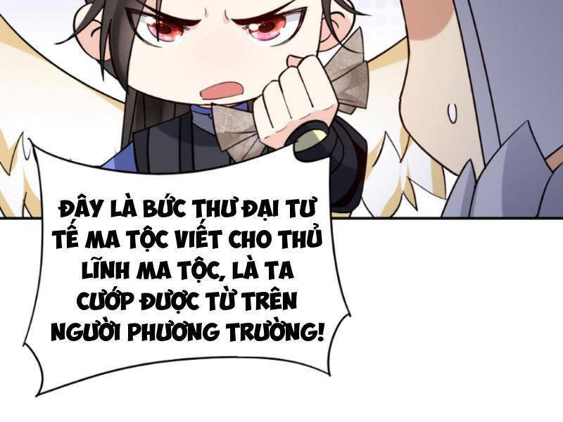 Nhân Vật Phản Diện Này Có Chút Lương Tâm, Nhưng Không Nhiều! Chapter 241 - Trang 49