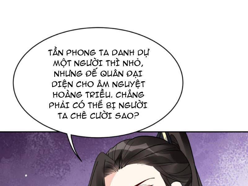 Nhân Vật Phản Diện Này Có Chút Lương Tâm, Nhưng Không Nhiều! Chapter 259 - Trang 0