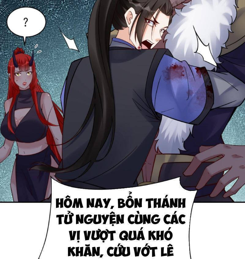 Nhân Vật Phản Diện Này Có Chút Lương Tâm, Nhưng Không Nhiều! Chapter 255 - Trang 27