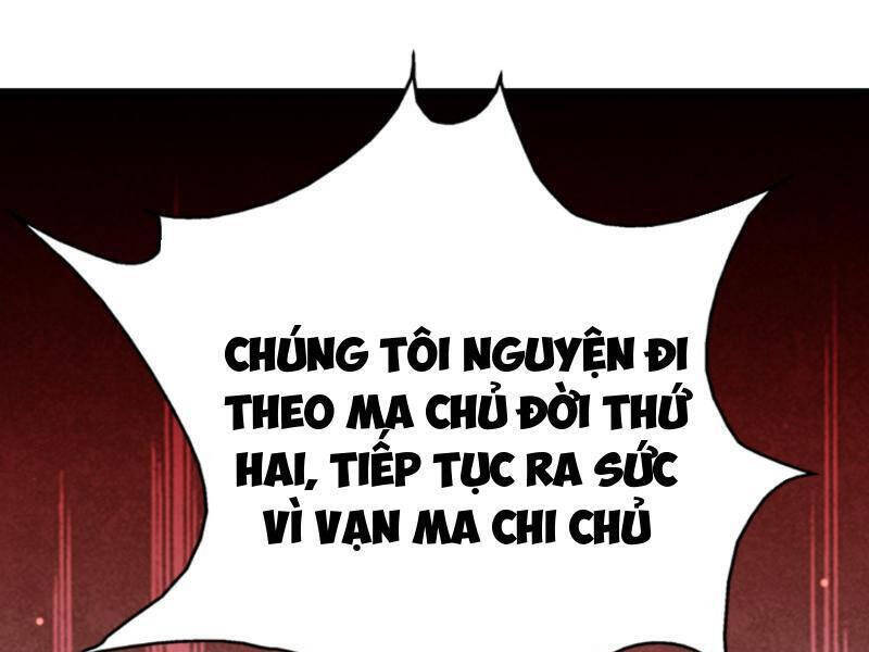 Nhân Vật Phản Diện Này Có Chút Lương Tâm, Nhưng Không Nhiều! Chapter 251 - Trang 30