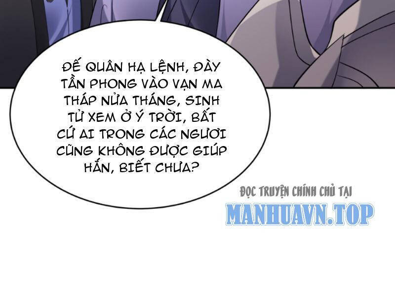 Nhân Vật Phản Diện Này Có Chút Lương Tâm, Nhưng Không Nhiều! Chapter 235 - Trang 37