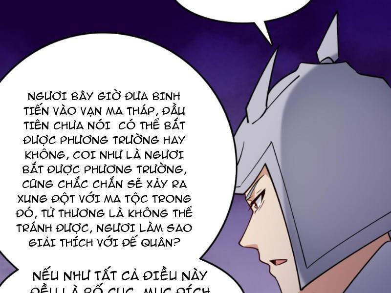 Nhân Vật Phản Diện Này Có Chút Lương Tâm, Nhưng Không Nhiều! Chapter 242 - Trang 3