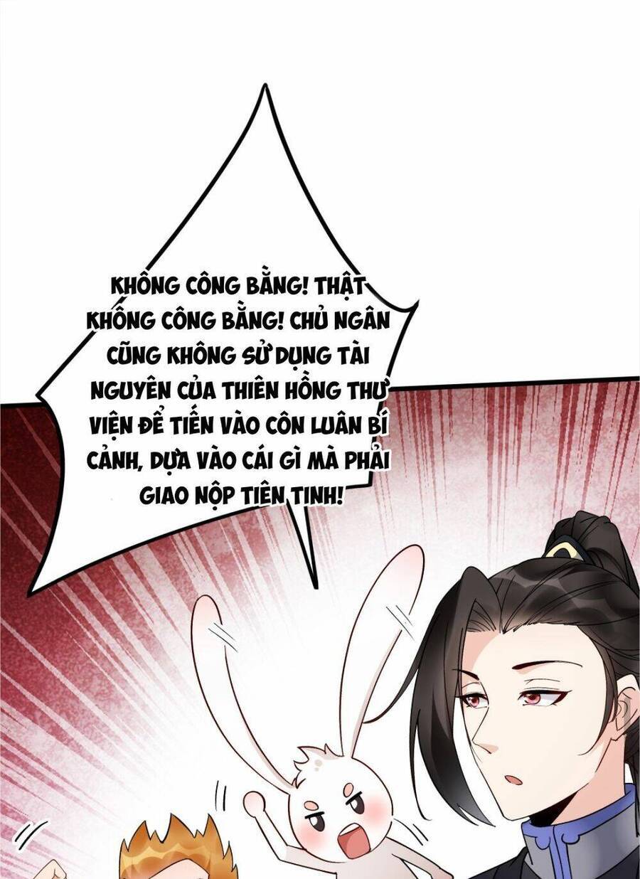 Nhân Vật Phản Diện Này Có Chút Lương Tâm, Nhưng Không Nhiều! Chapter 212 - Trang 19