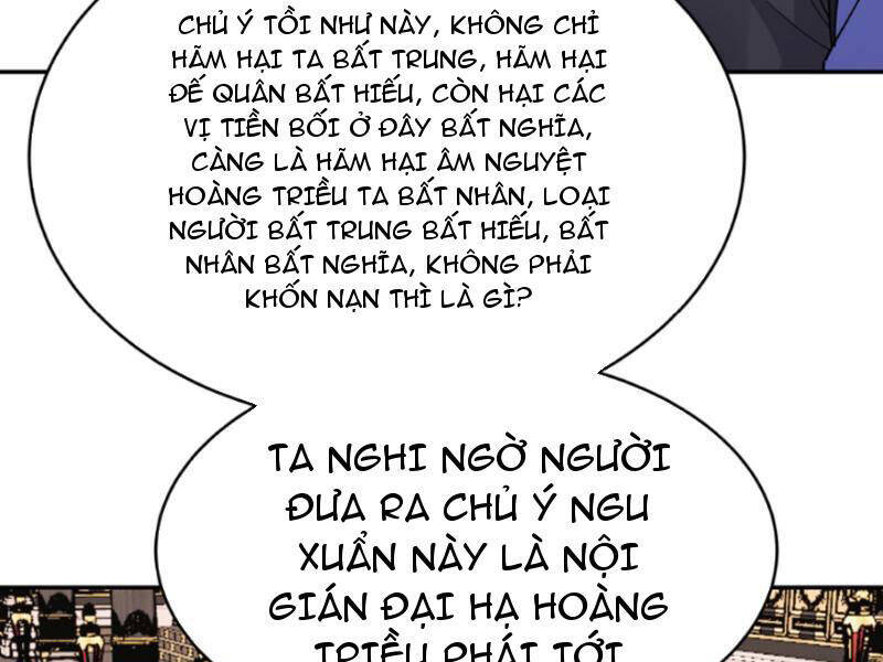 Nhân Vật Phản Diện Này Có Chút Lương Tâm, Nhưng Không Nhiều! Chapter 259 - Trang 2