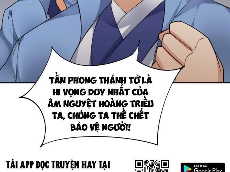 Nhân Vật Phản Diện Này Có Chút Lương Tâm, Nhưng Không Nhiều! Chapter 235 - Trang 12