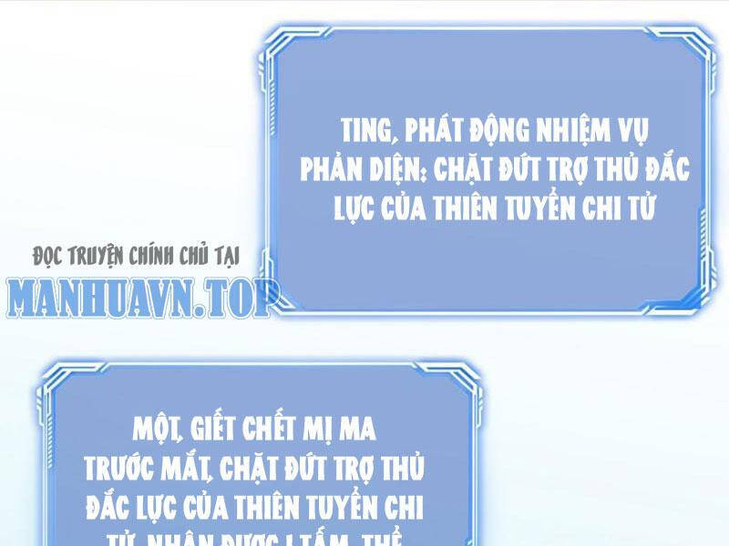 Nhân Vật Phản Diện Này Có Chút Lương Tâm, Nhưng Không Nhiều! Chapter 237 - Trang 24