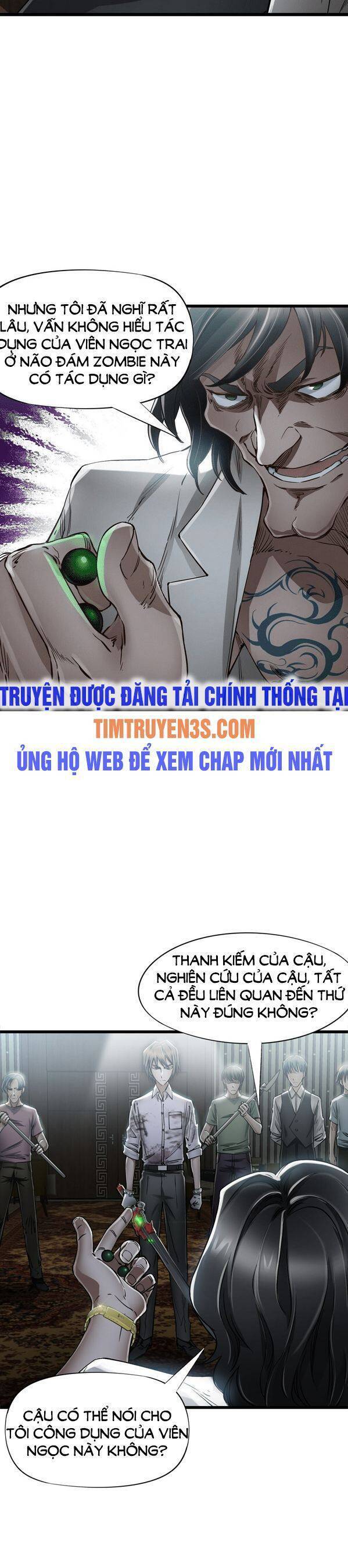 Du Hành Thời Gian Về Ngày Đầu Mạt Thế Chapter 17 - Trang 7