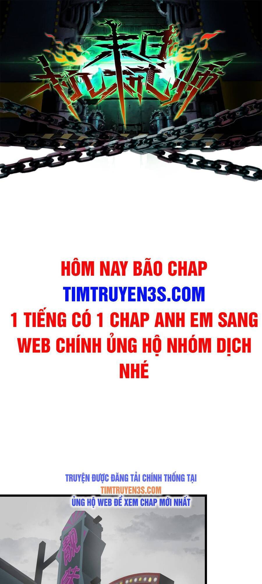 Du Hành Thời Gian Về Ngày Đầu Mạt Thế Chapter 5 - Trang 0