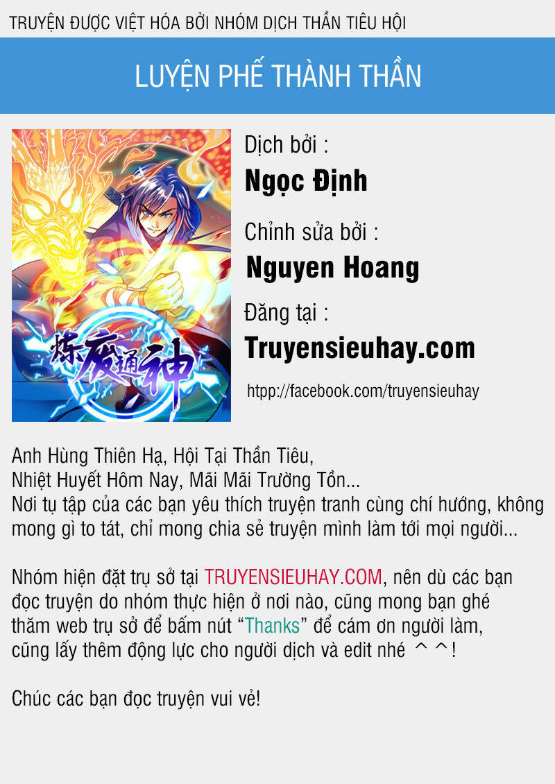 Luyện Phế Thông Thần Chapter 24 - Trang 0