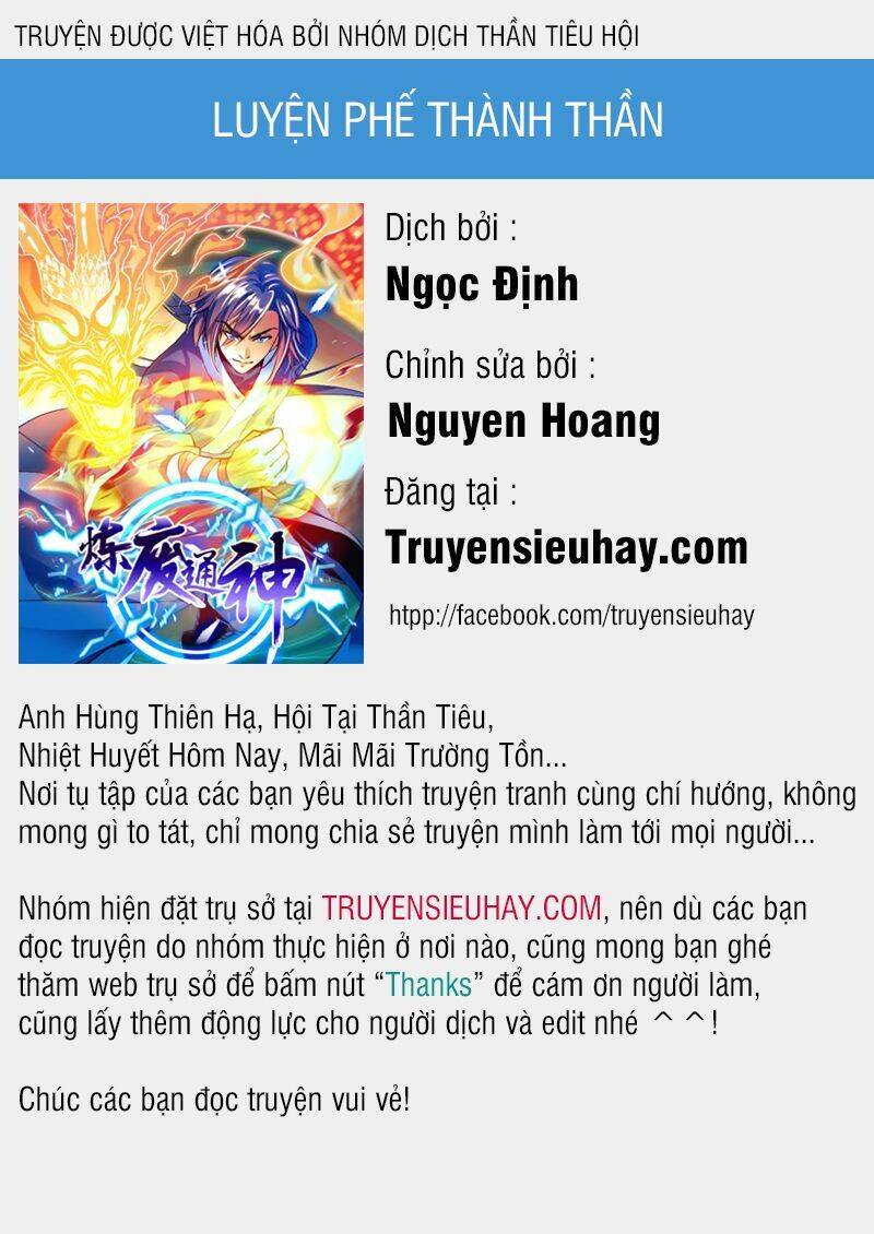 Luyện Phế Thông Thần Chapter 58 - Trang 0