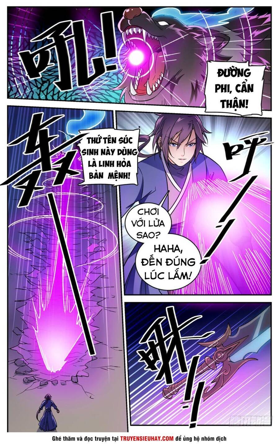 Luyện Phế Thông Thần Chapter 58 - Trang 3