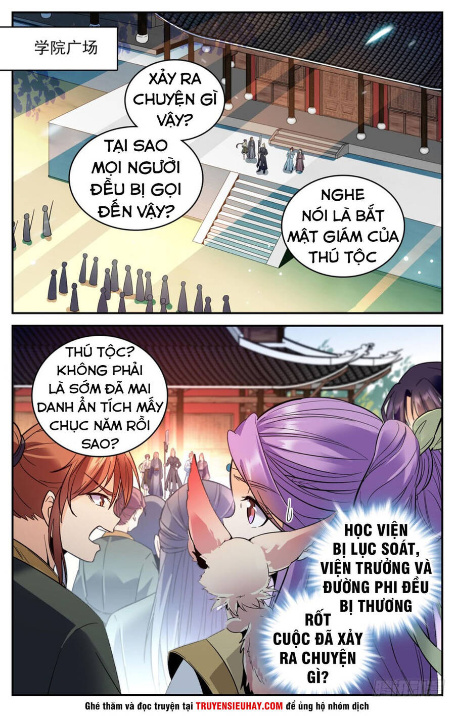 Luyện Phế Thông Thần Chapter 28 - Trang 3