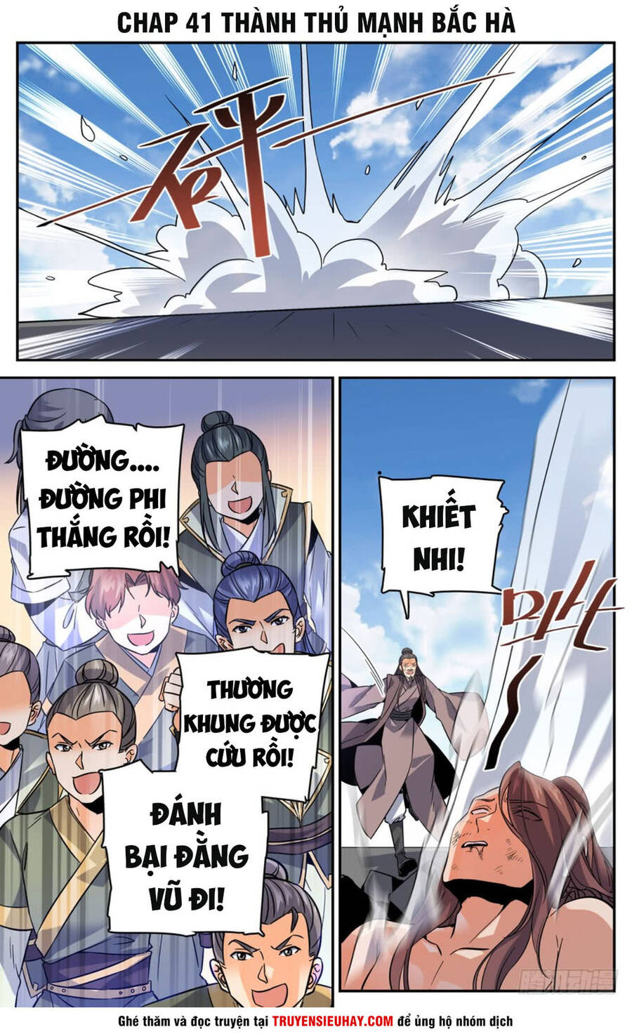 Luyện Phế Thông Thần Chapter 40 - Trang 1