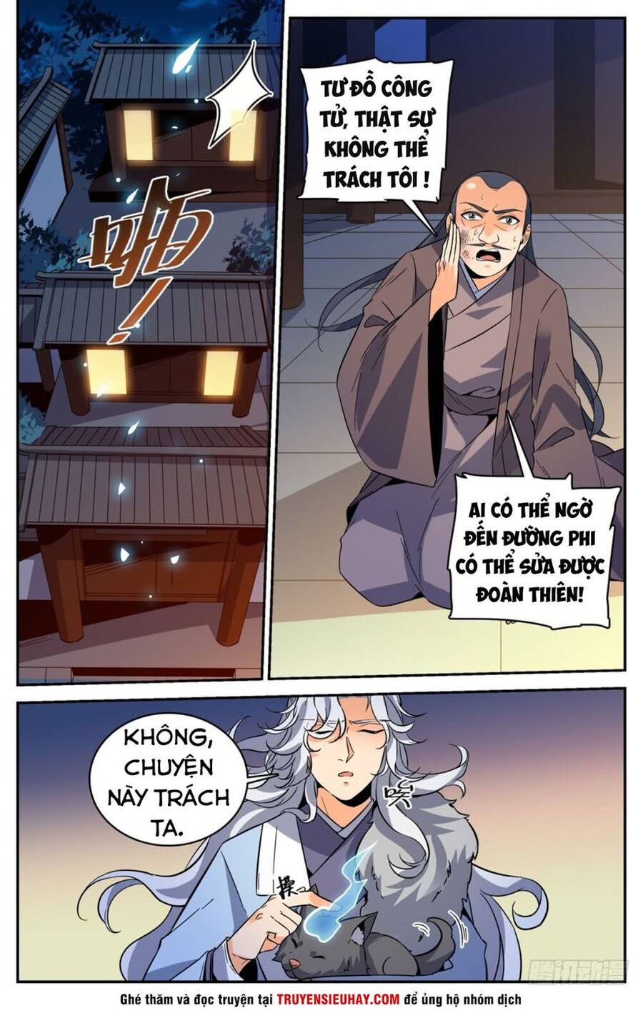 Luyện Phế Thông Thần Chapter 48 - Trang 11