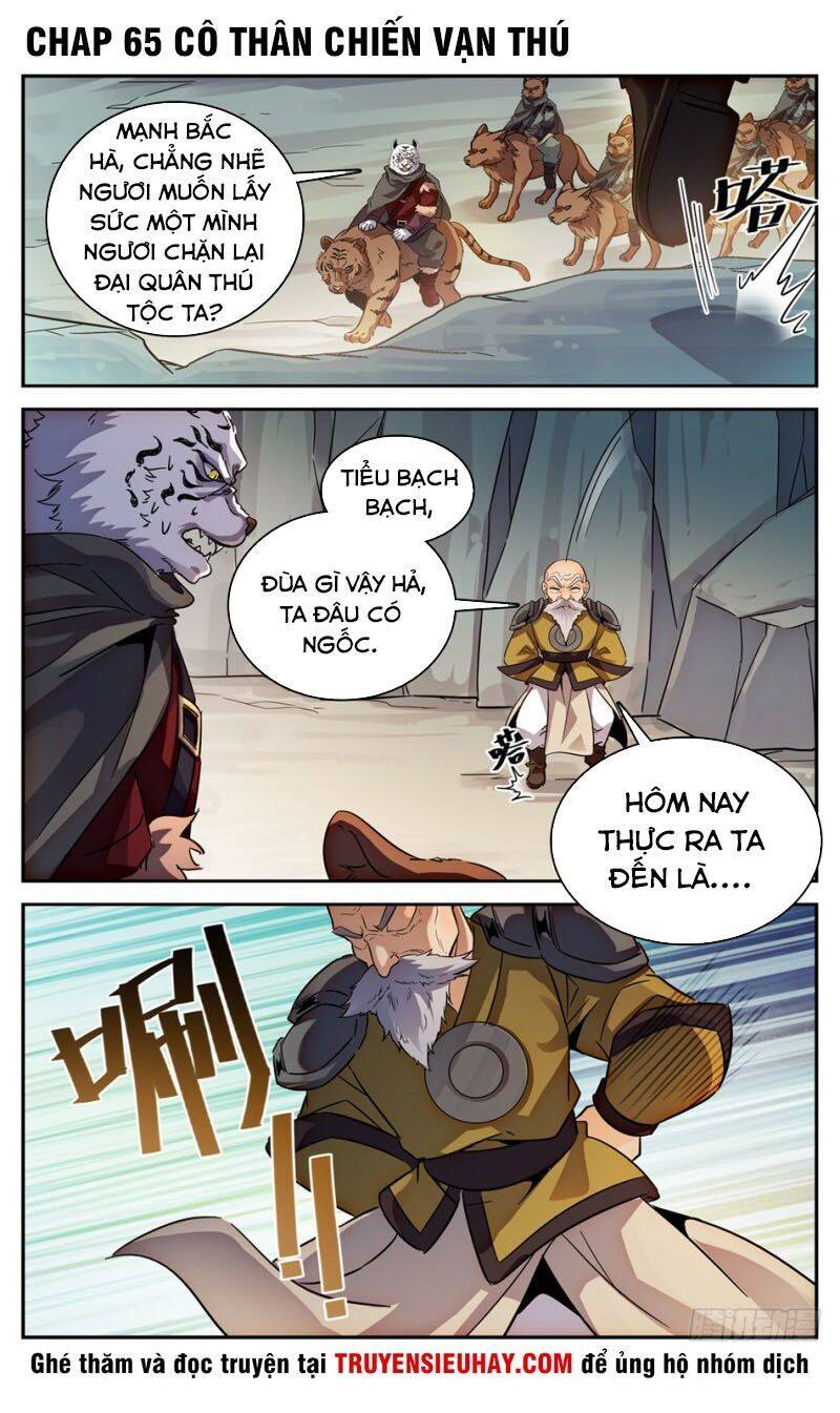 Luyện Phế Thông Thần Chapter 65 - Trang 1