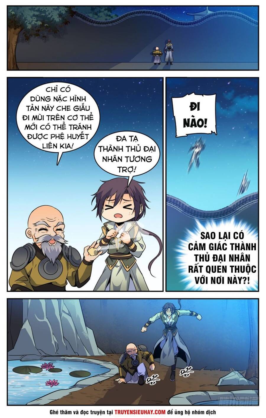 Luyện Phế Thông Thần Chapter 49 - Trang 5