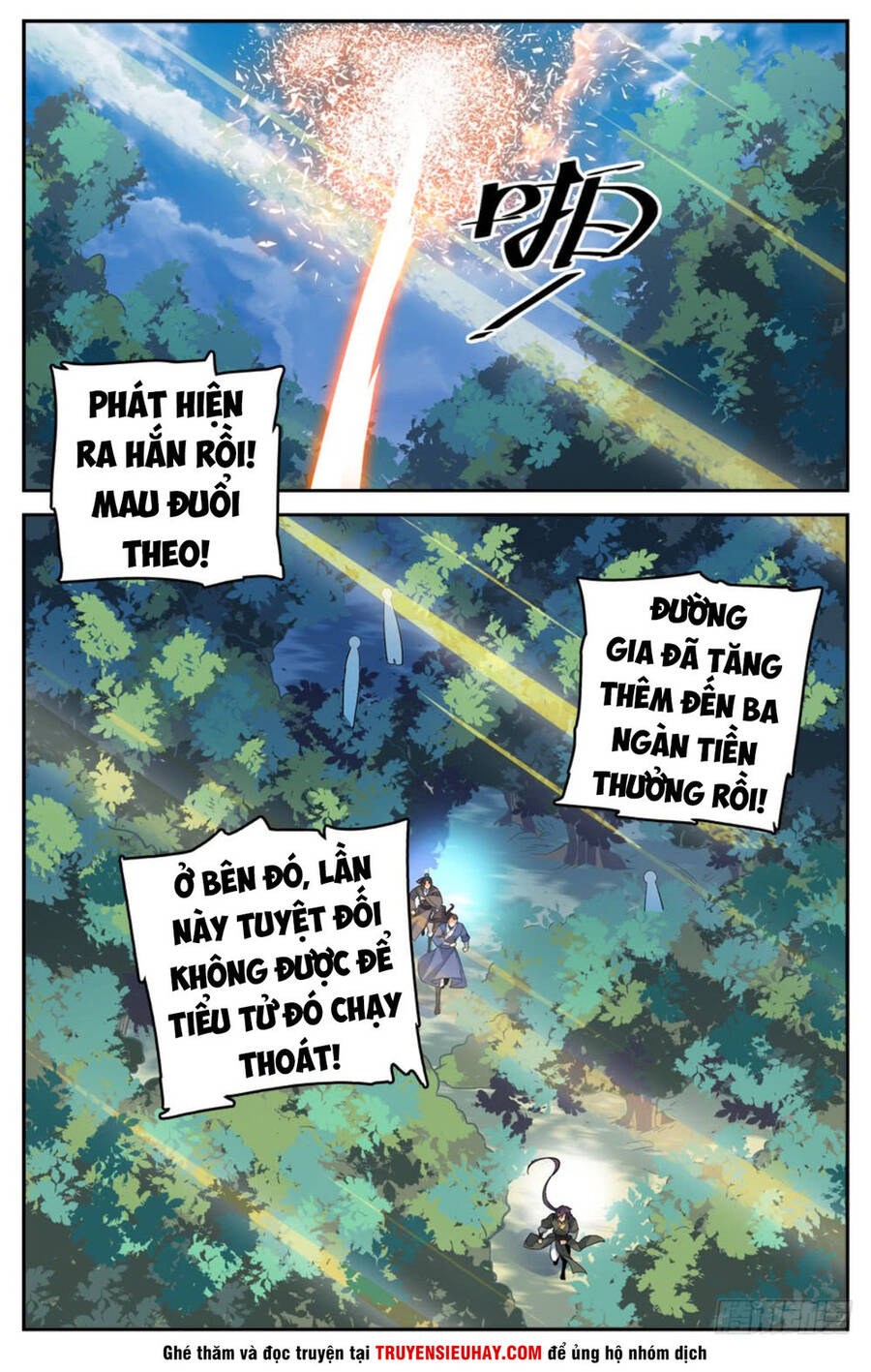 Luyện Phế Thông Thần Chapter 17 - Trang 11