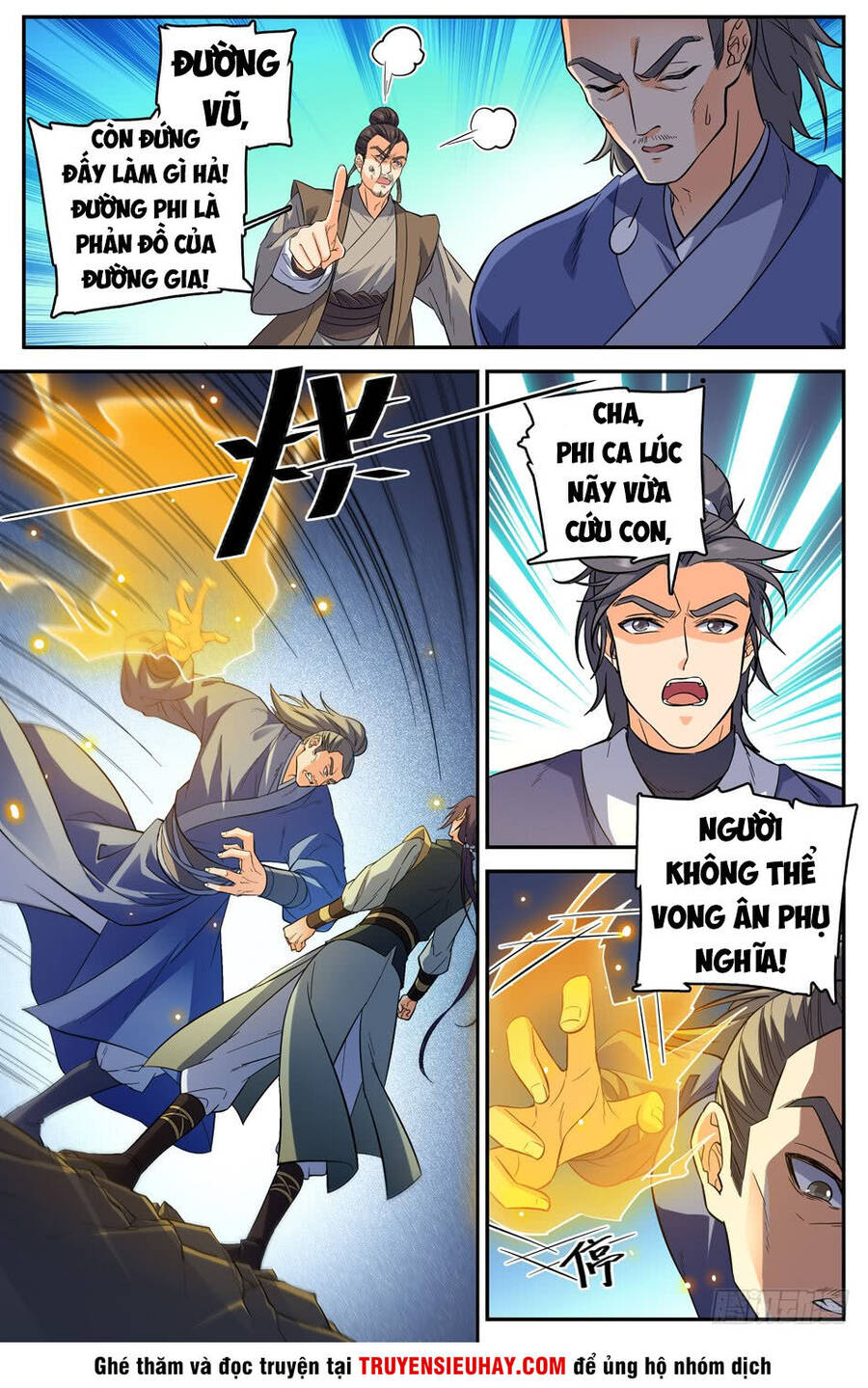 Luyện Phế Thông Thần Chapter 45 - Trang 4