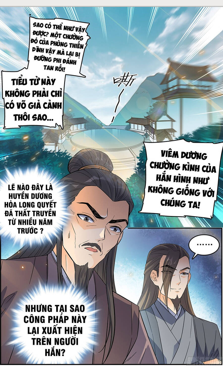 Luyện Phế Thông Thần Chapter 5 - Trang 1