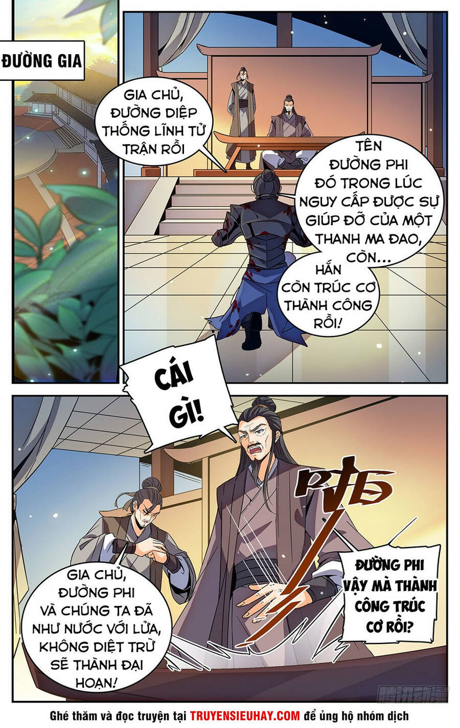 Luyện Phế Thông Thần Chapter 26 - Trang 4