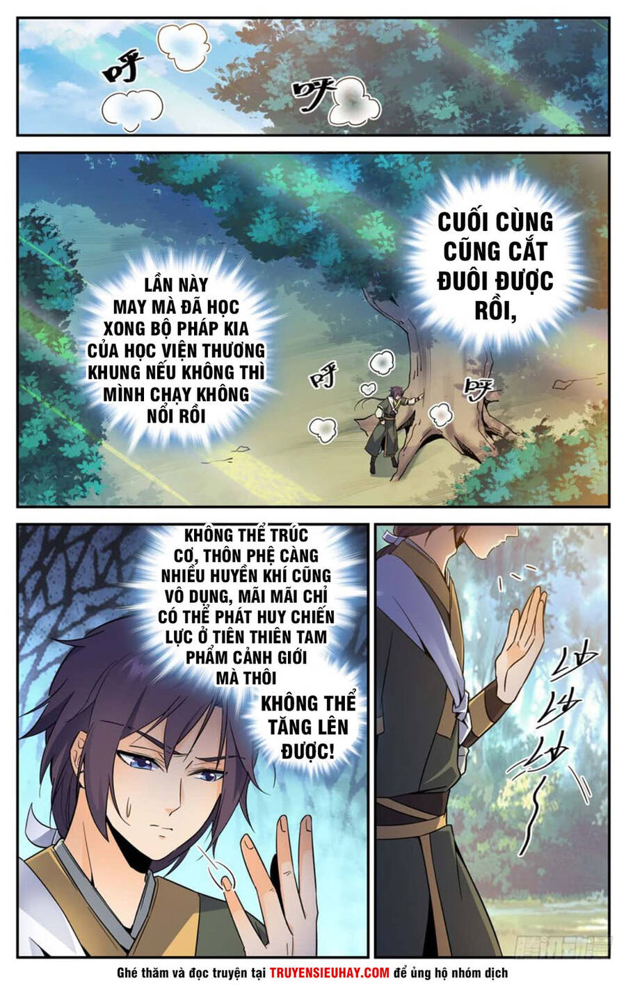 Luyện Phế Thông Thần Chapter 16 - Trang 5