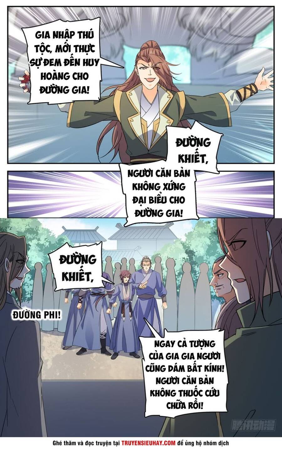 Luyện Phế Thông Thần Chapter 56 - Trang 7