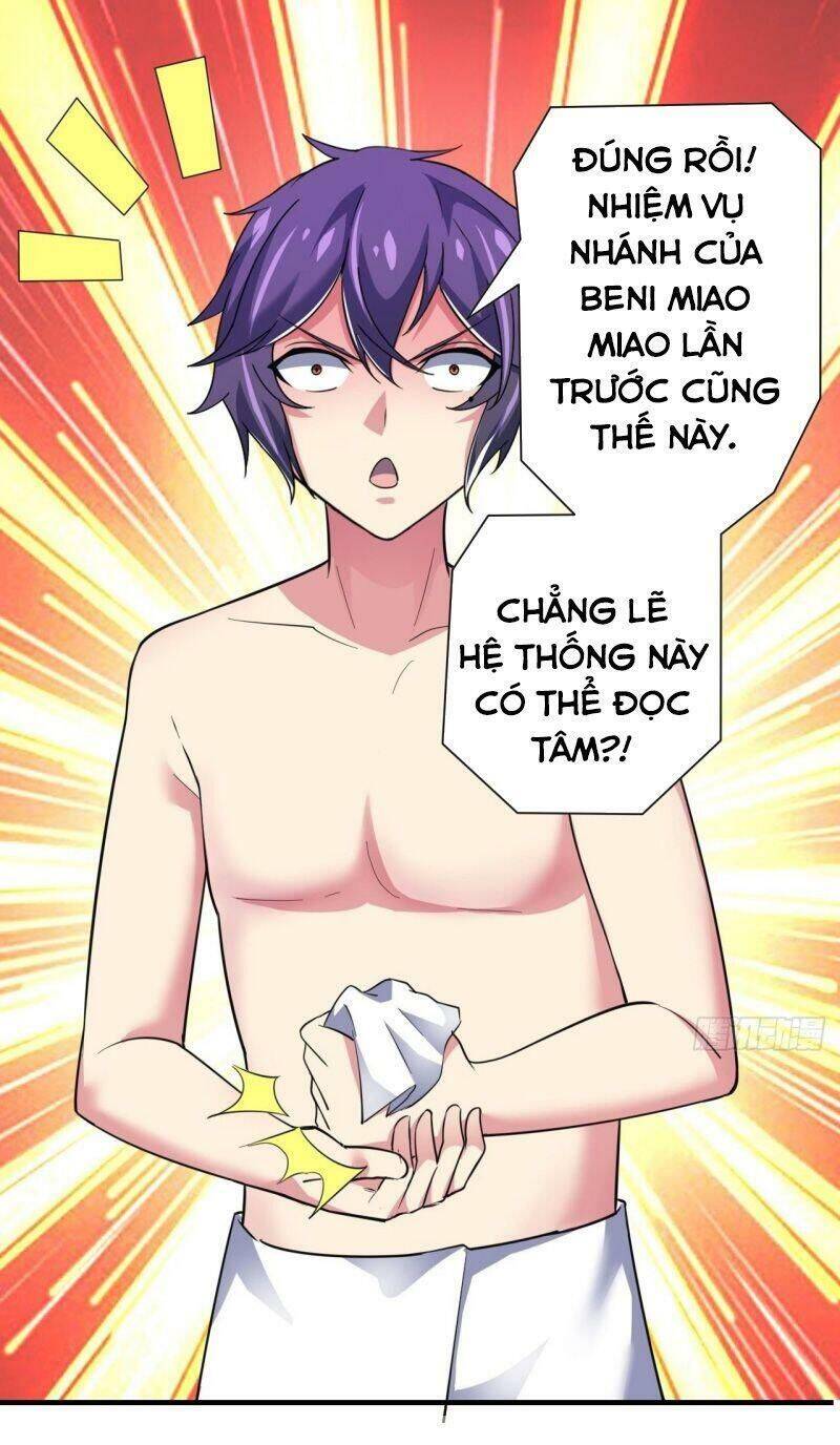 Hệ Thống Bái Kim Siêu Cấp Chapter 21 - Trang 44