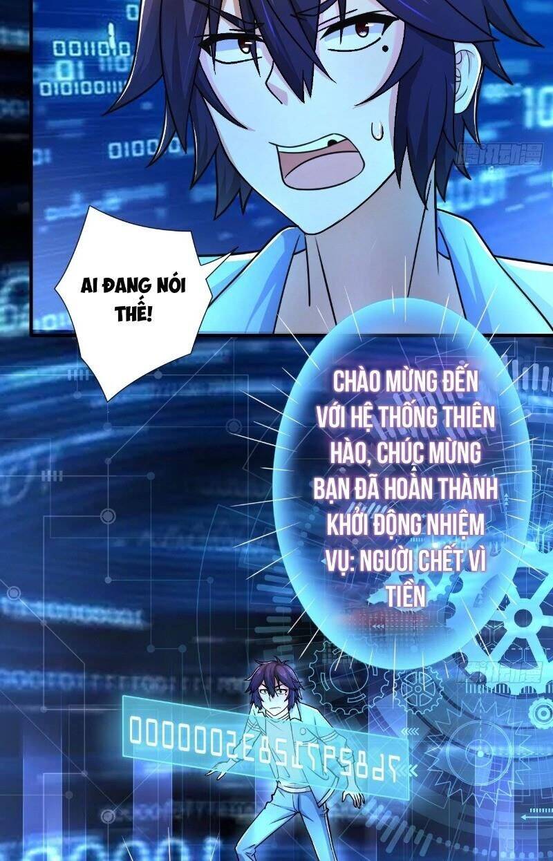 Hệ Thống Bái Kim Siêu Cấp Chapter 3 - Trang 1