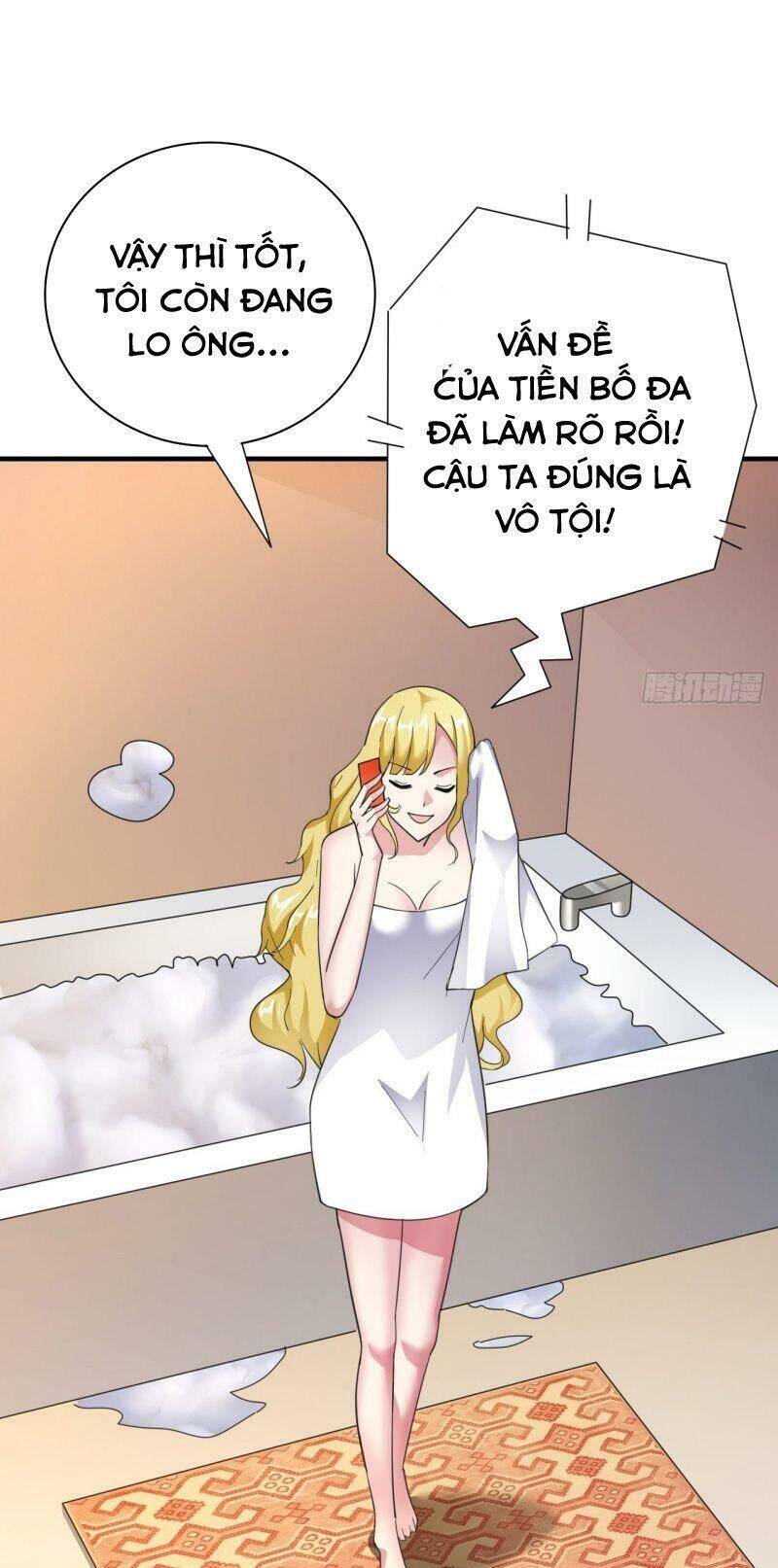 Hệ Thống Bái Kim Siêu Cấp Chapter 16 - Trang 4