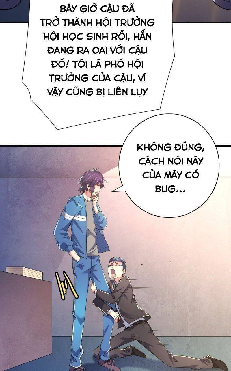 Hệ Thống Bái Kim Siêu Cấp Chapter 12 - Trang 11