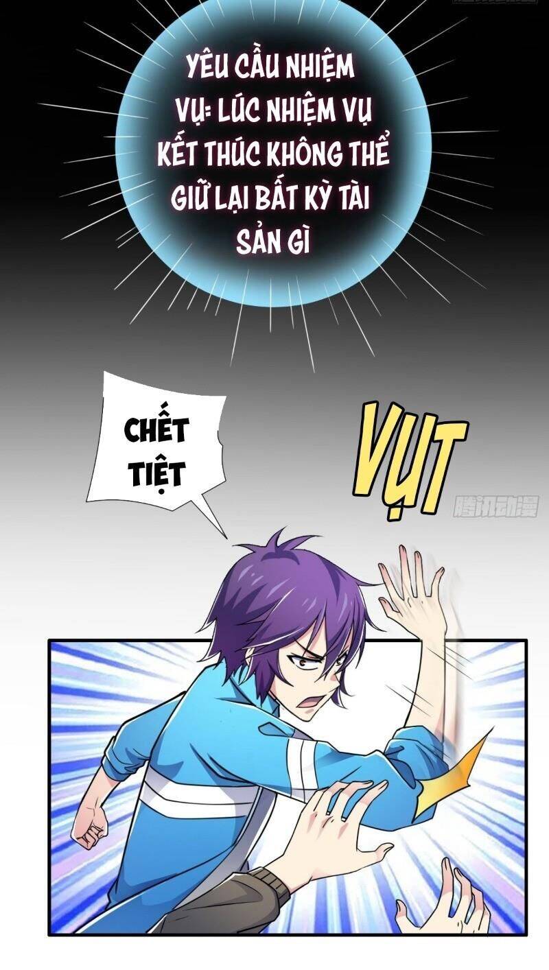 Hệ Thống Bái Kim Siêu Cấp Chapter 4 - Trang 11