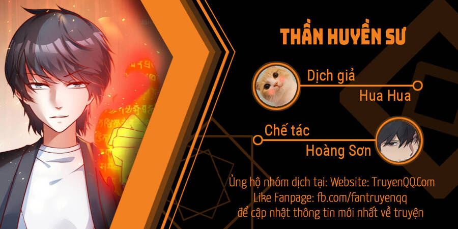 Thần Huyền Sư Chapter 11 - Trang 0