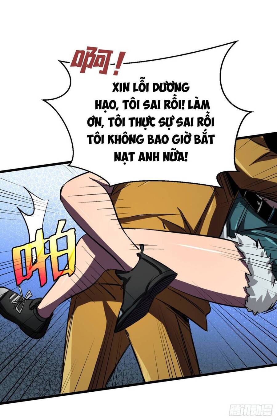 Ta Ở Tận Thế Nhặt Thuộc Tính Chapter 7 - Trang 27