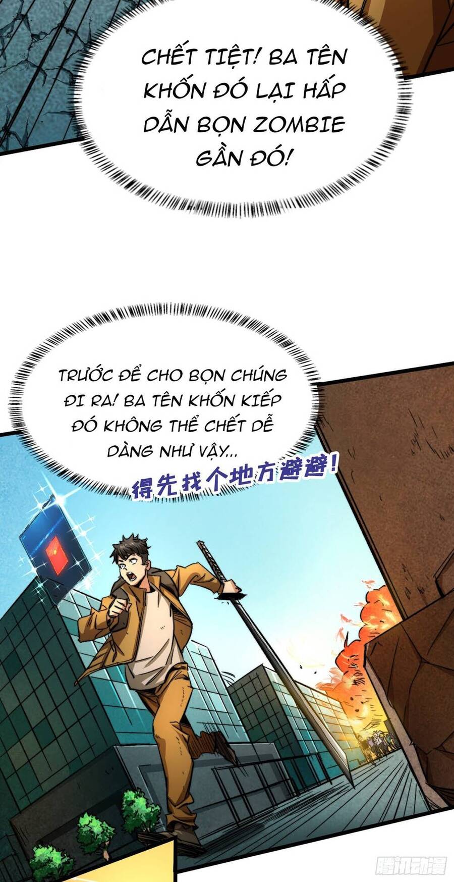 Ta Ở Tận Thế Nhặt Thuộc Tính Chapter 2 - Trang 13