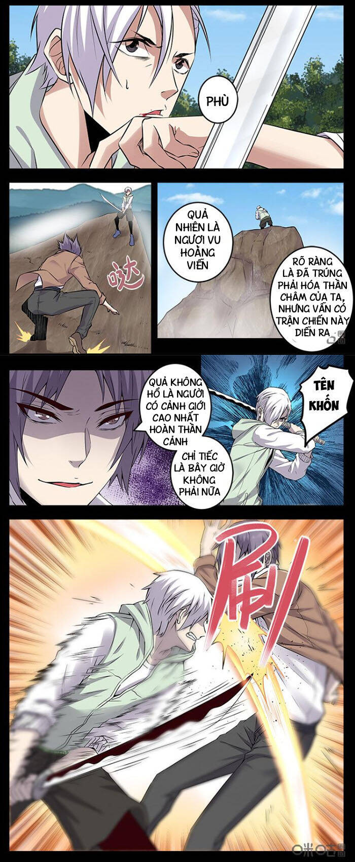 Võ Bá Càn Khôn Chapter 35 - Trang 2