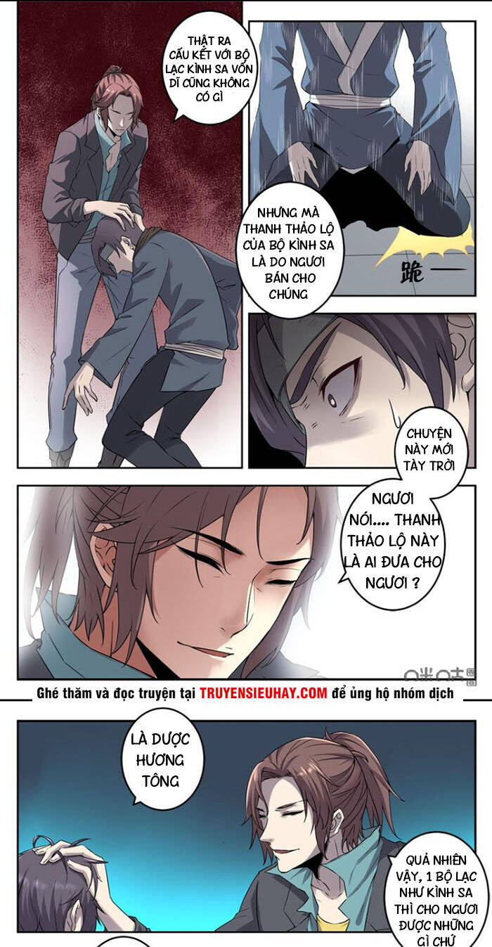 Võ Bá Càn Khôn Chapter 32 - Trang 0