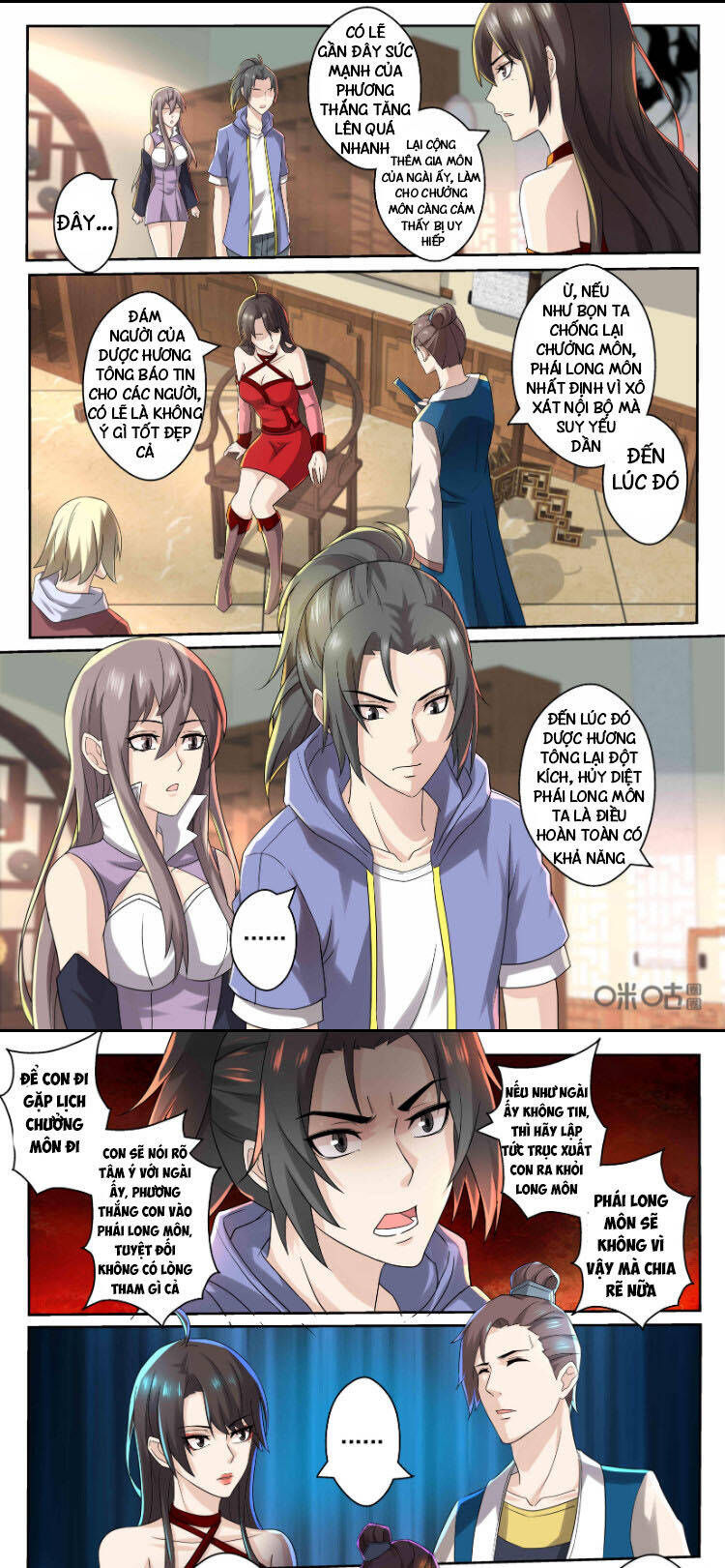 Võ Bá Càn Khôn Chapter 55 - Trang 5