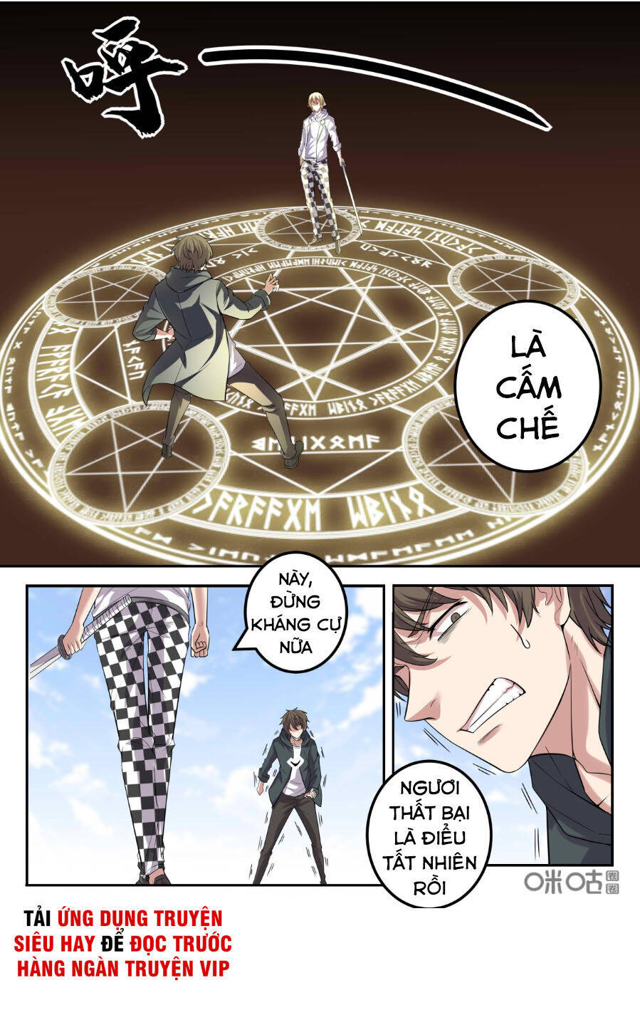 Võ Bá Càn Khôn Chapter 38 - Trang 3