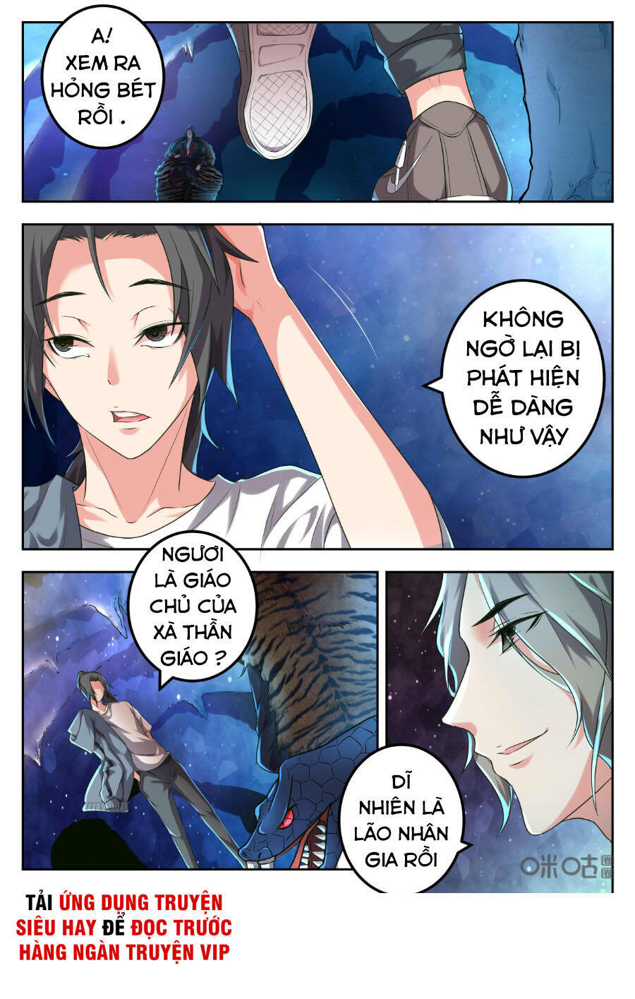 Võ Bá Càn Khôn Chapter 48 - Trang 5