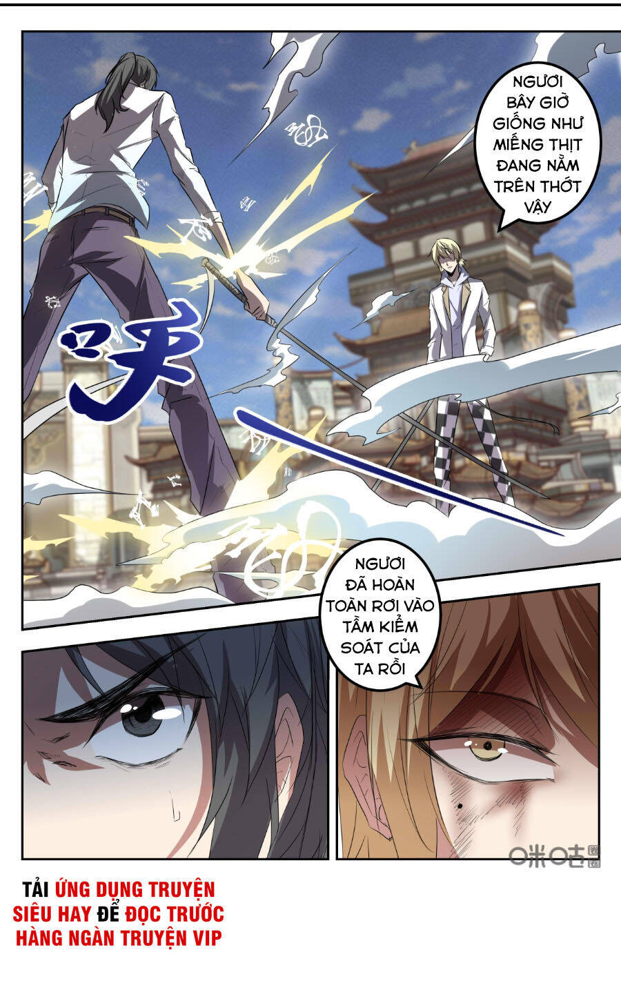 Võ Bá Càn Khôn Chapter 41 - Trang 0