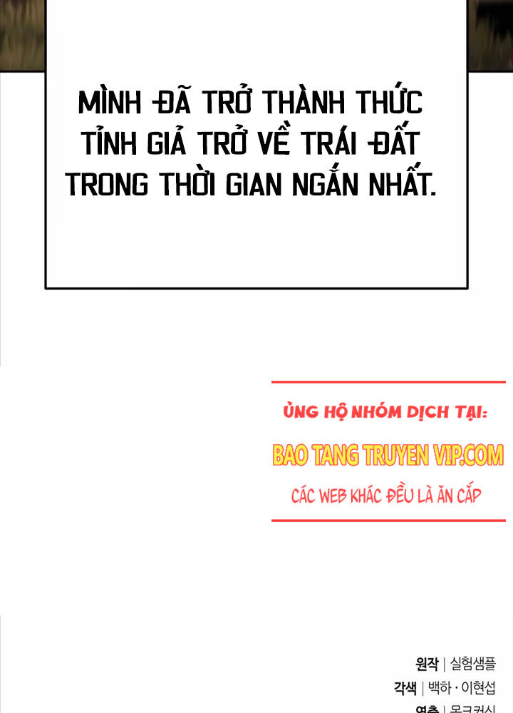 Bản Ngã Thay Đổi Chapter 1 - Trang 179