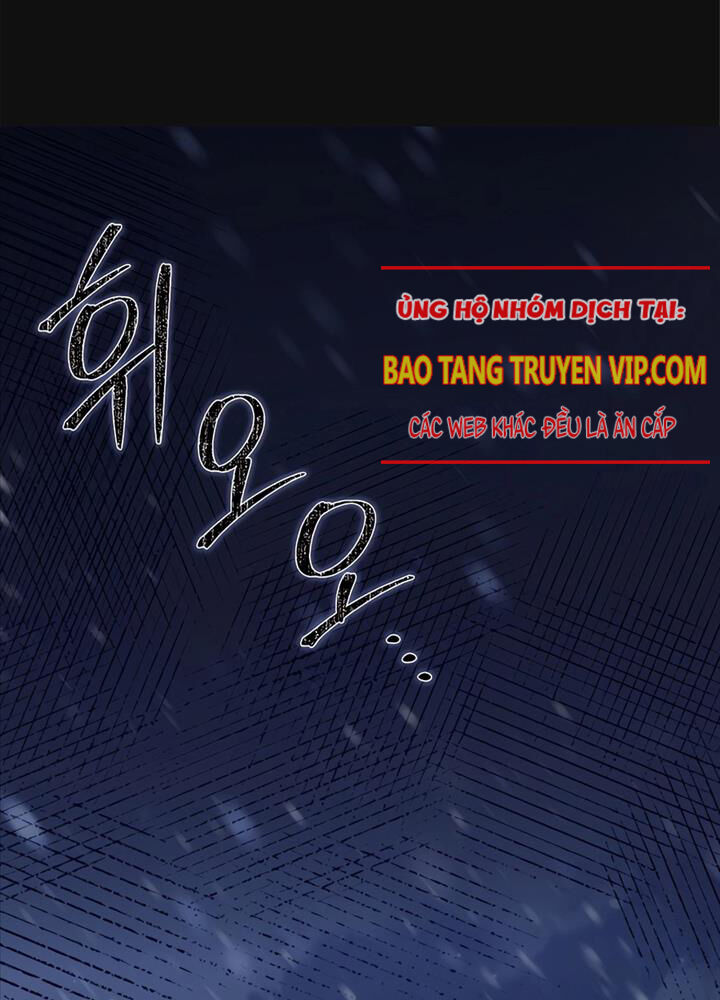 Bản Ngã Thay Đổi Chapter 1 - Trang 1