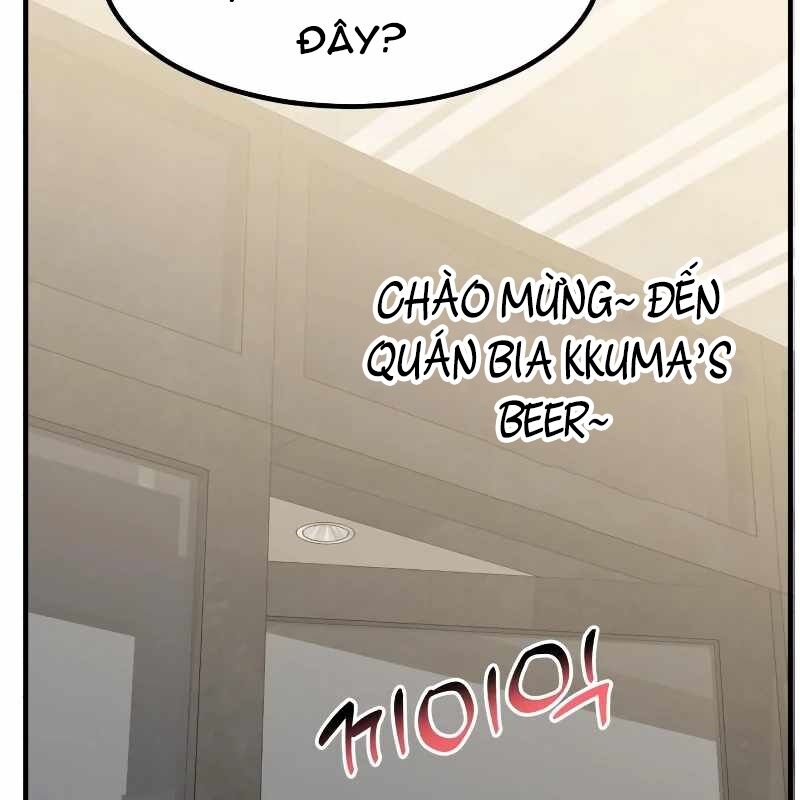 Nhà Đầu Tư Nhìn Thấy Tương Lai Chapter 6 - Trang 191