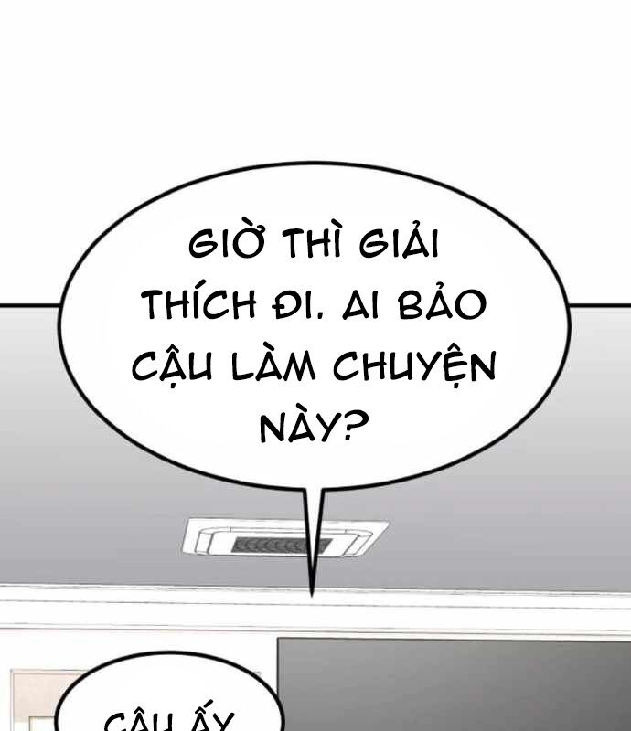 Nhà Đầu Tư Nhìn Thấy Tương Lai Chapter 17 - Trang 4