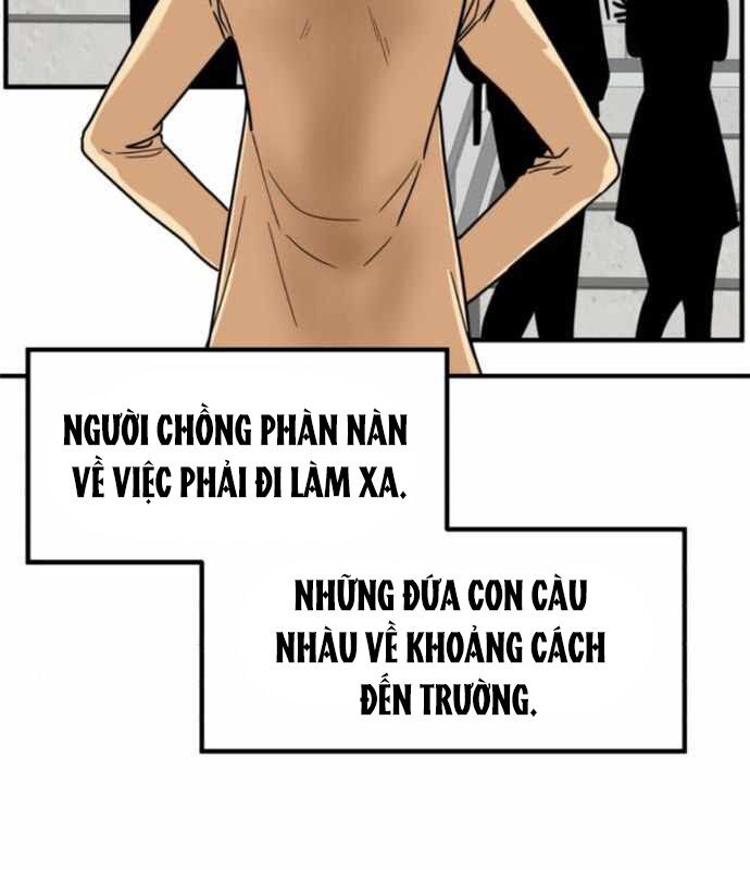 Nhà Đầu Tư Nhìn Thấy Tương Lai Chapter 13 - Trang 104