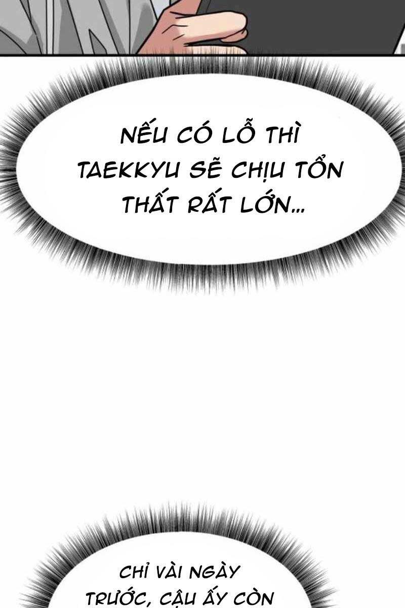 Nhà Đầu Tư Nhìn Thấy Tương Lai Chapter 12 - Trang 12